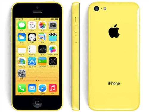 IPHONE 5C