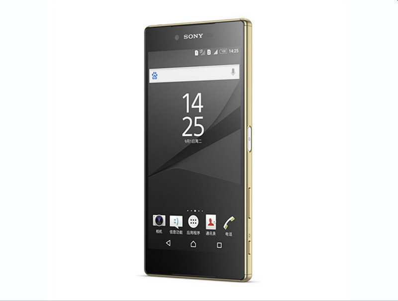 2015 latest model sony Z5 plus  z5 premium  smart phone  three proofing phone
