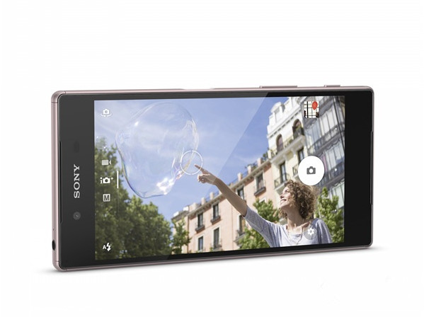 SONY Z5