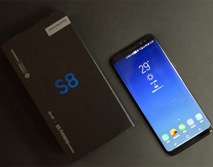 Samsung S8