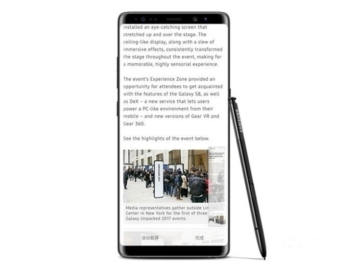 Samsung Note 8