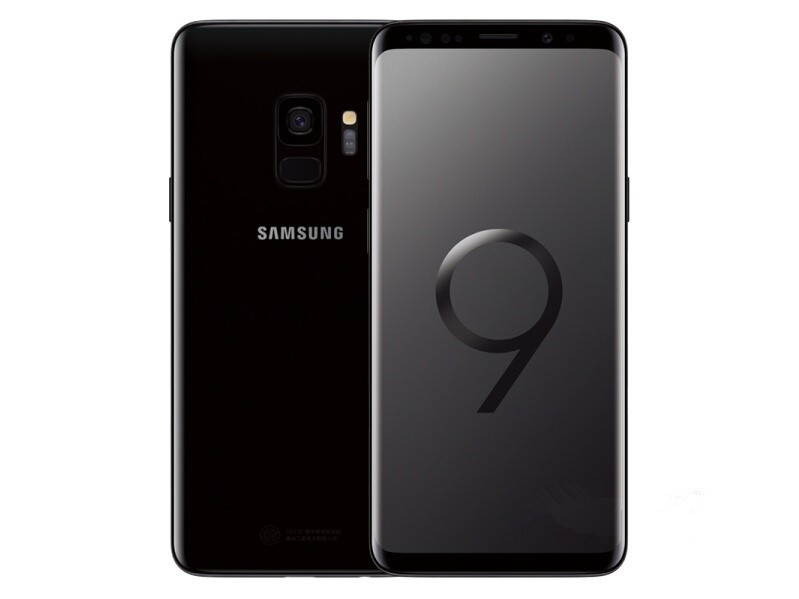 Samsung Galaxy S9